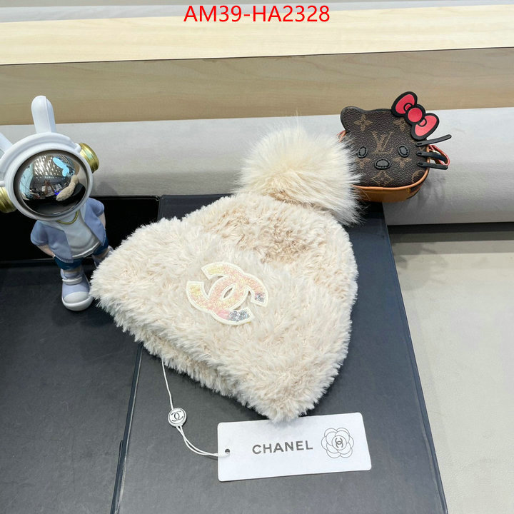 high quality aaaaa replica ID: HA2328
