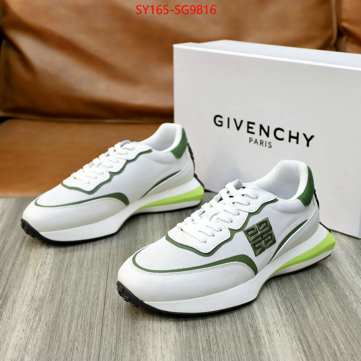 designer 7 star replica ID: SG9816
