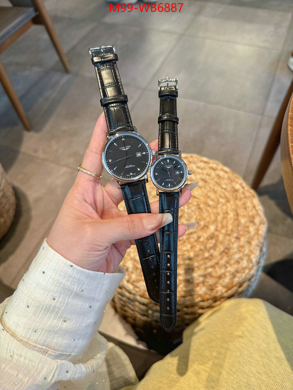 ID: WB6887