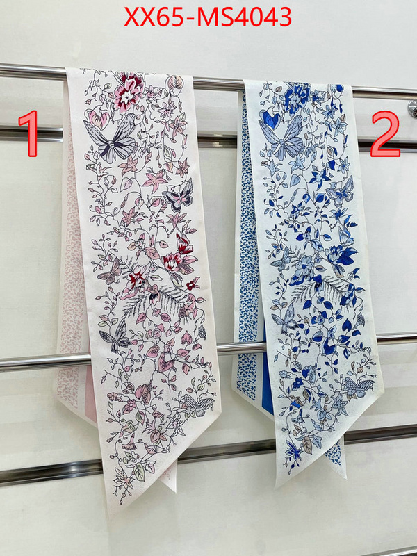 where to buy fakes ID: MS4043