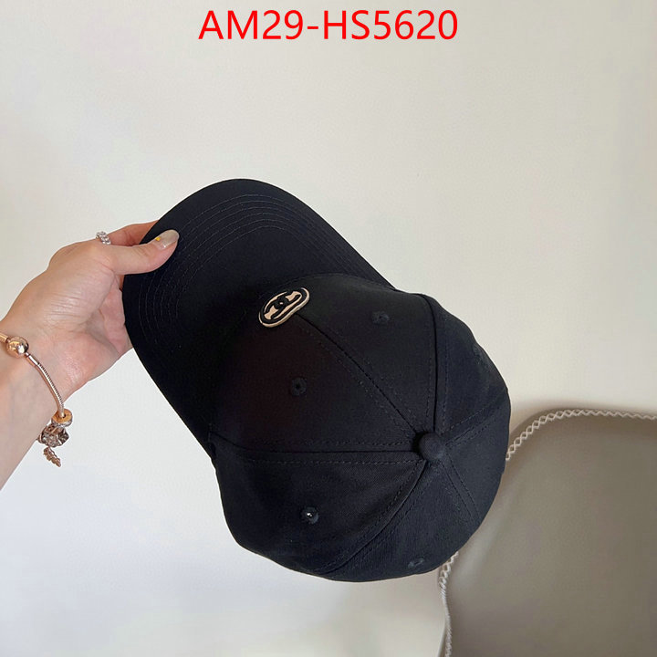 china sale ID: HS5620