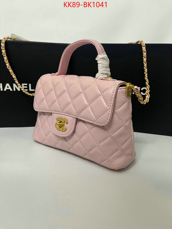 Chanel Bags(4A)-Crossbody- styles & where to buy ID: BK1041 $: 89USD,
