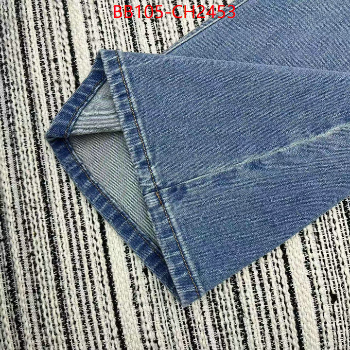 what is top quality replica ID: CH2453