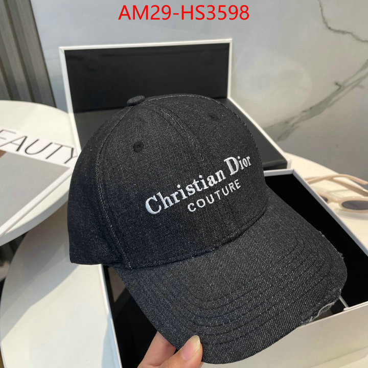 replica shop ID: HS3598