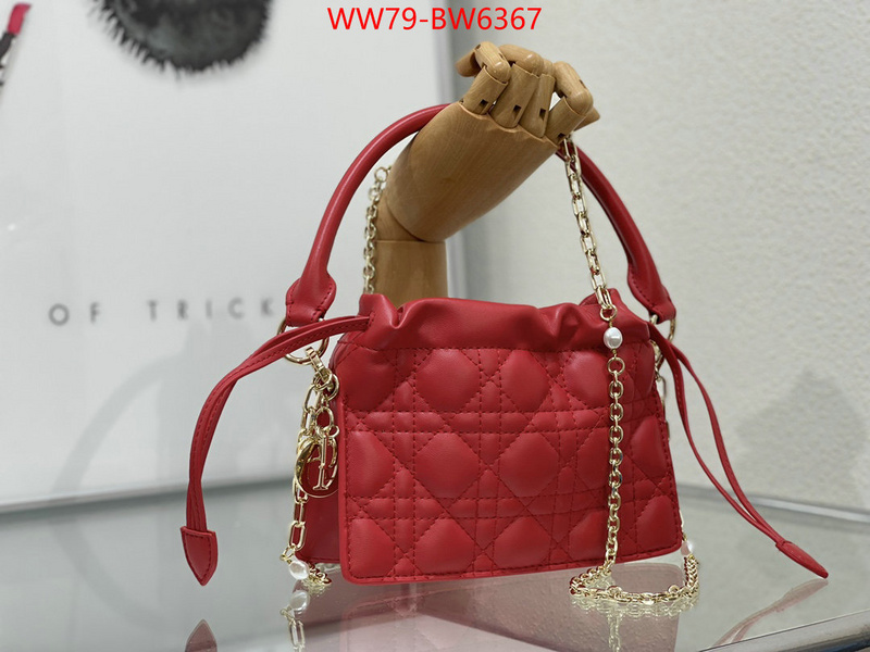 ID: BW6367 $: 79USD,