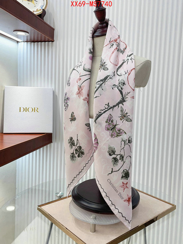 high quality replica ID: MS7740