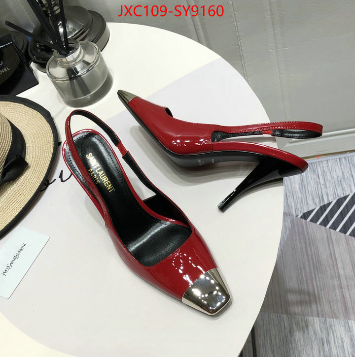 wholesale replica ID: SY9160
