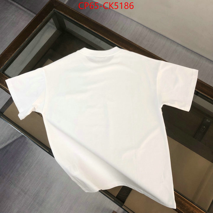 Clothing-Prada fake ID: CK5186 $: 65USD