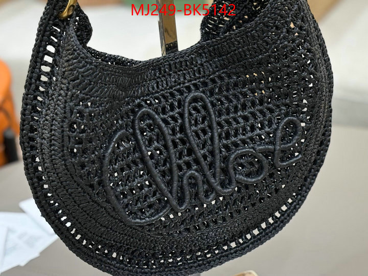 Chloe Bags(TOP)-Handbag luxury fake ID: BK5142 $: 249USD,