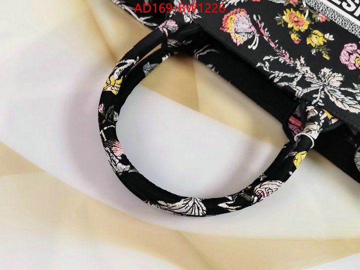 ID: BW1226 $: 169USD,