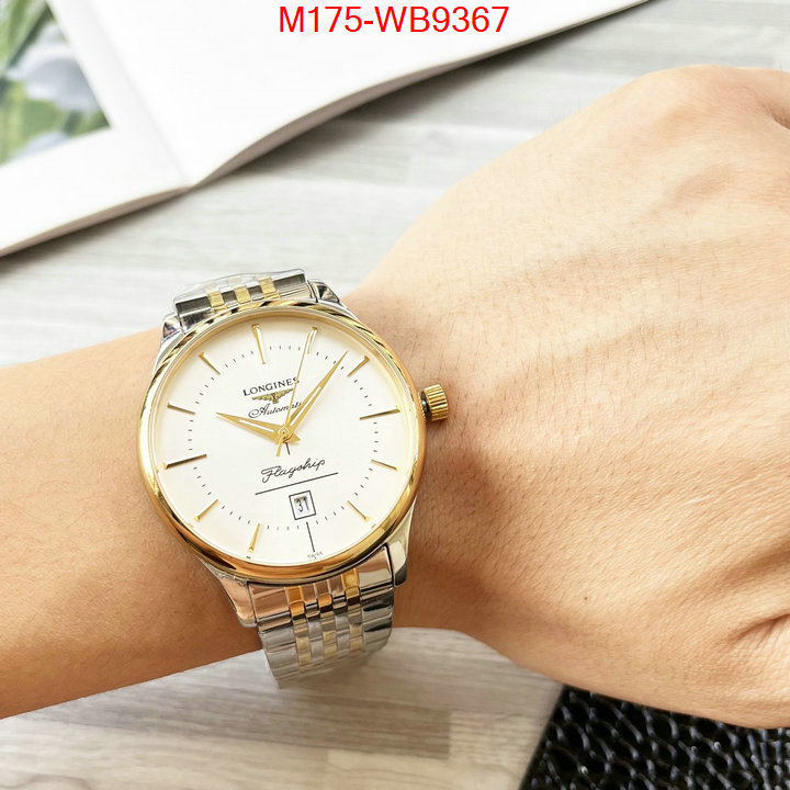 ID: WB9367