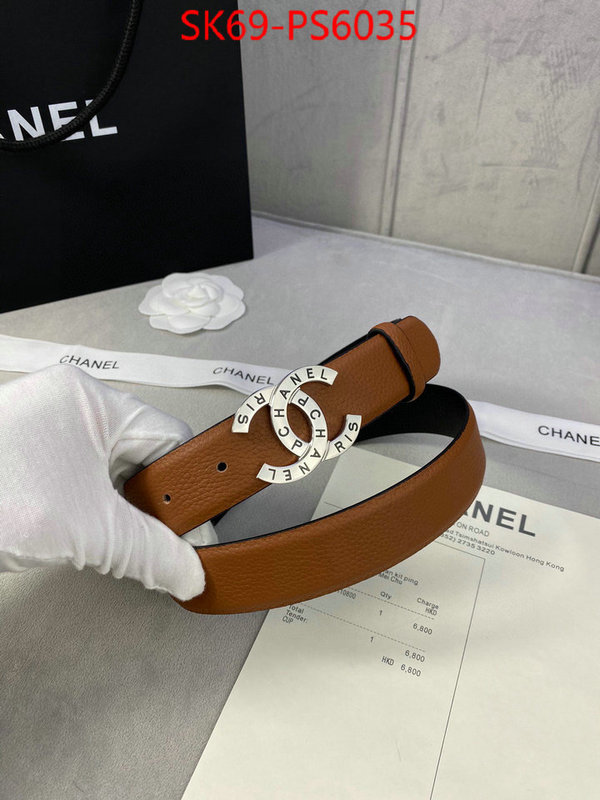 best replica new style ID: PS6035