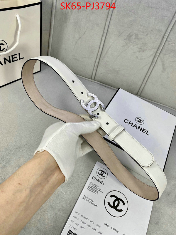 where should i buy to receive ID: PJ3794