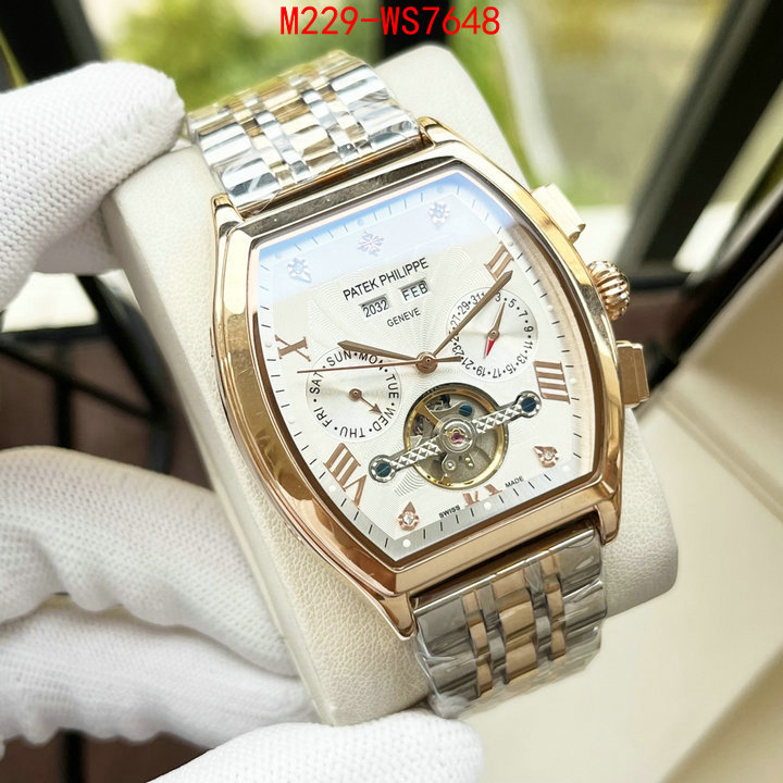 ID: WS7648