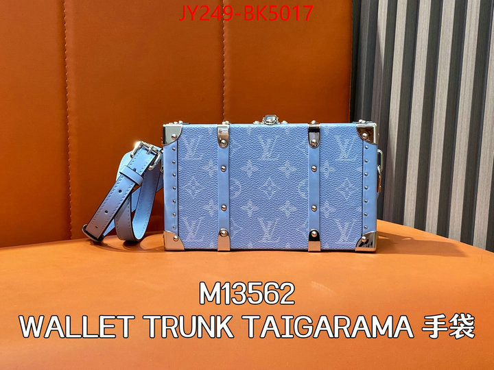 LV Bags(TOP)-Petite Malle- can i buy replica ID: BK5017 $: 249USD,