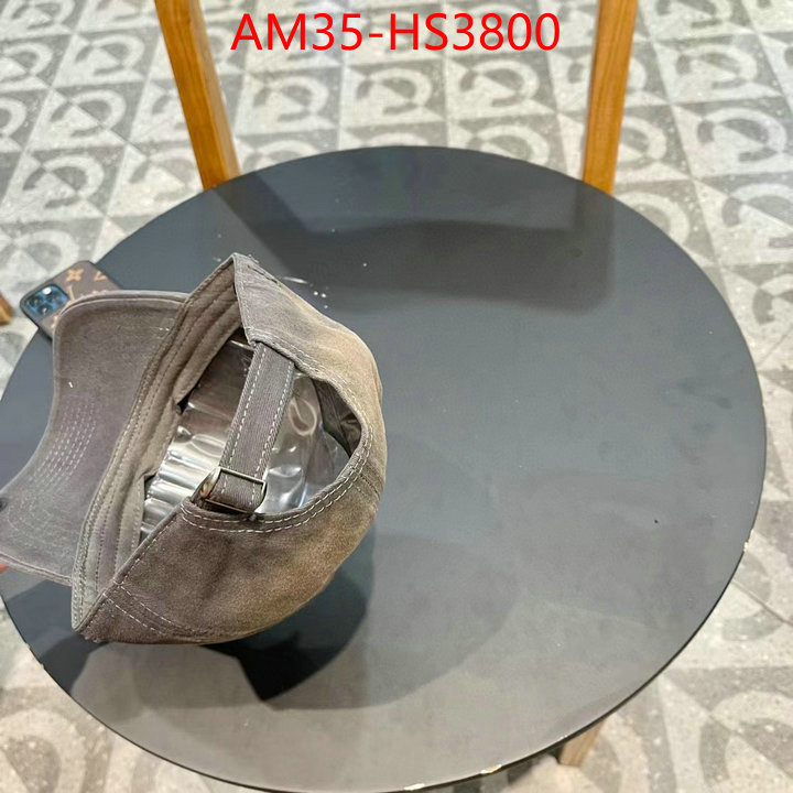 shop designer replica ID: HS3800
