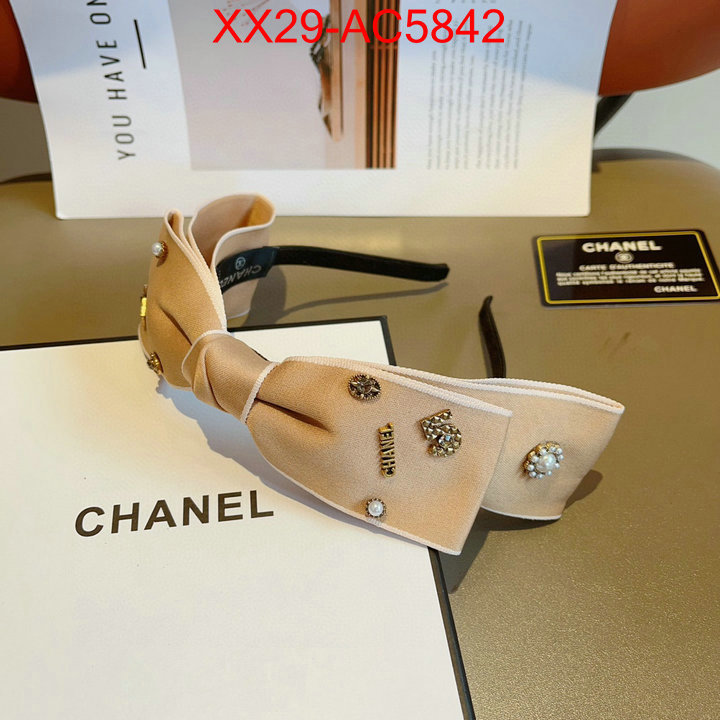 the online shopping ID: AC5842