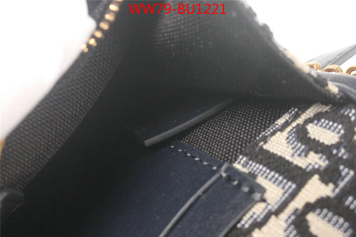 ID: BU1221 $: 79USD,