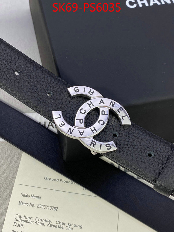 best replica new style ID: PS6035