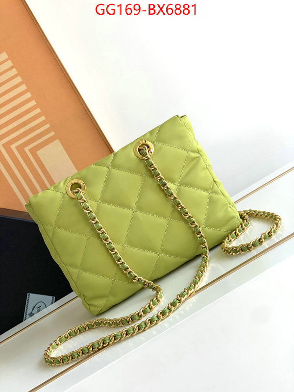ID: BX6881 $: 169USD,