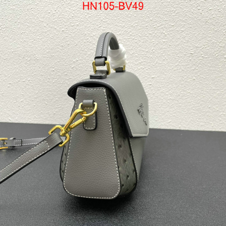 ID: BV49 $: 105USD,