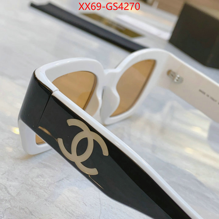 perfect quality ID: GS4270