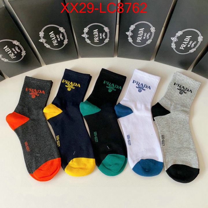ID: LC8762