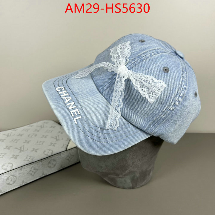 high quality ID: HS5630
