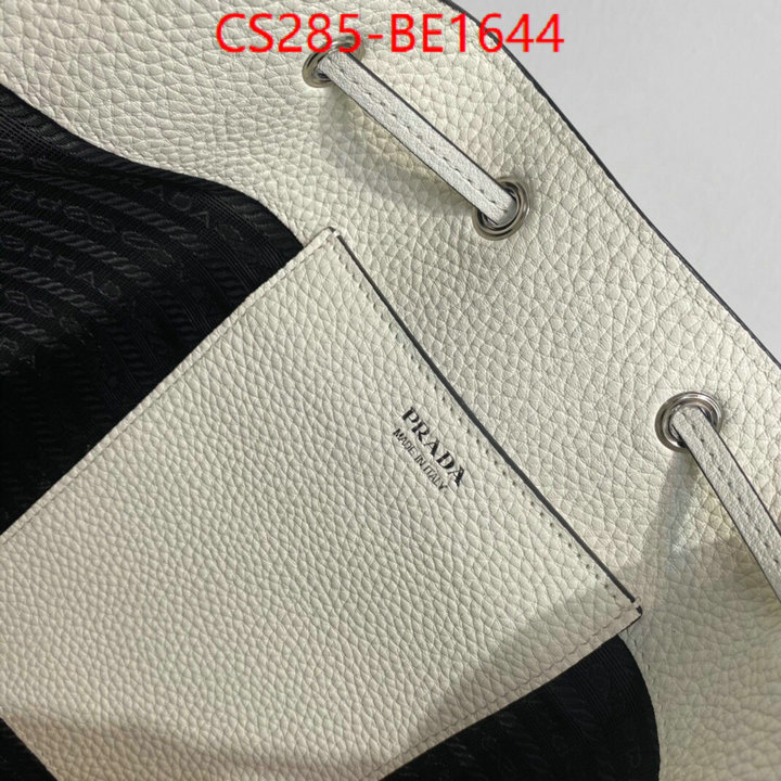 ID: BE1644 $: 285USD,
