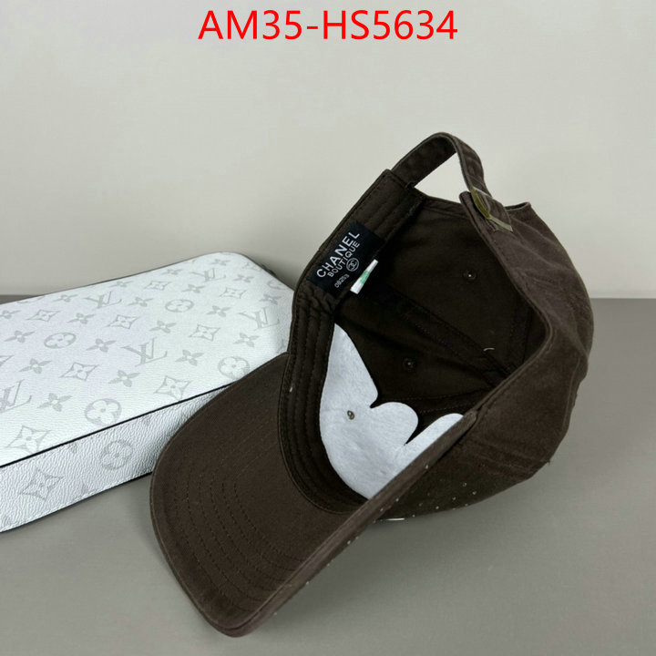 fashion replica ID: HS5634