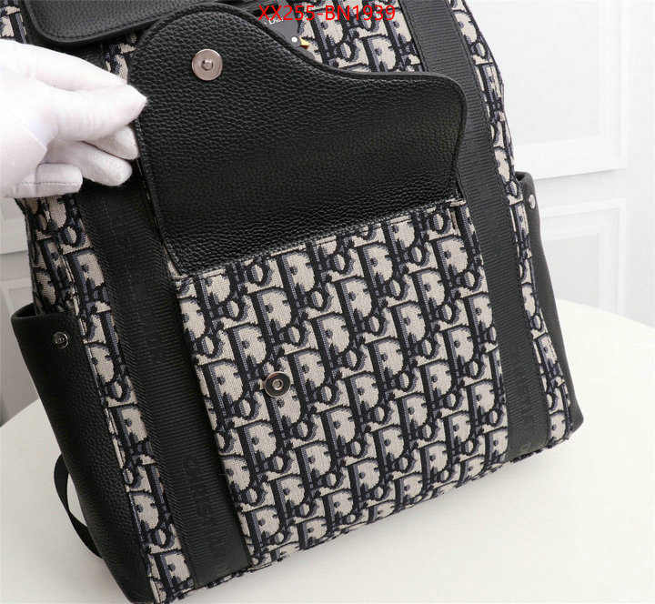 ID: BN1939 $: 255USD,