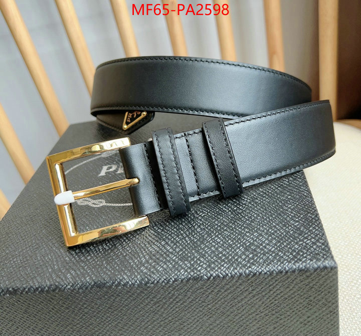 most desired ID: PA2598