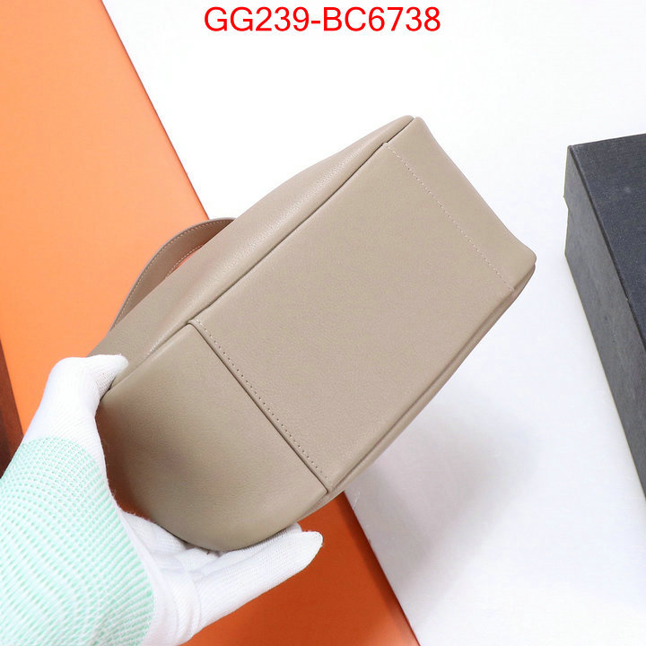 ID: BC6738 $: 239USD,