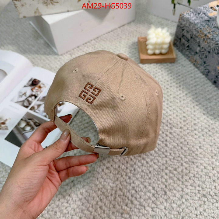 how quality ID: HG5039