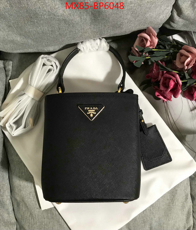 ID: BP6048 $: 85USD,