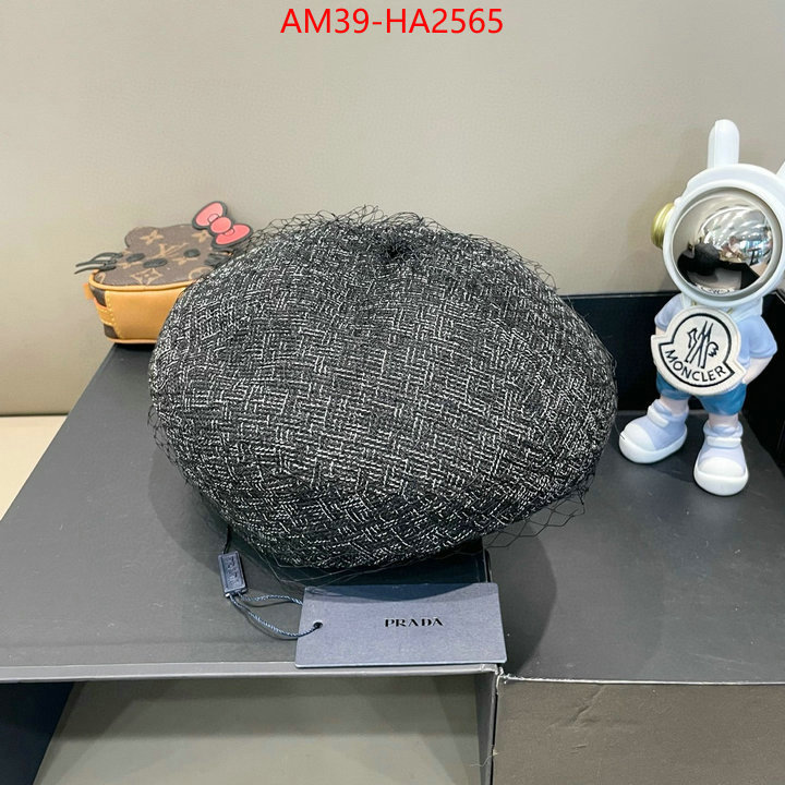 find replica ID: HA2565