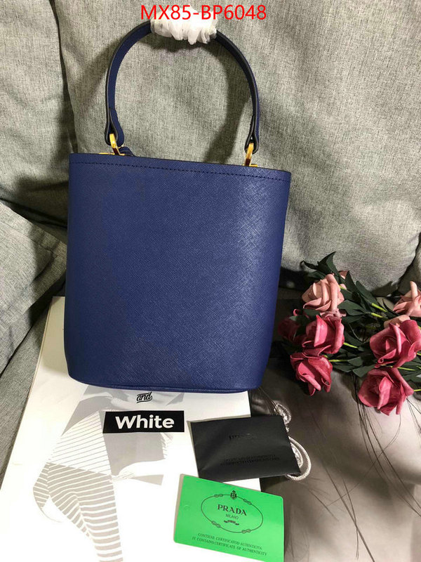 ID: BP6048 $: 85USD,