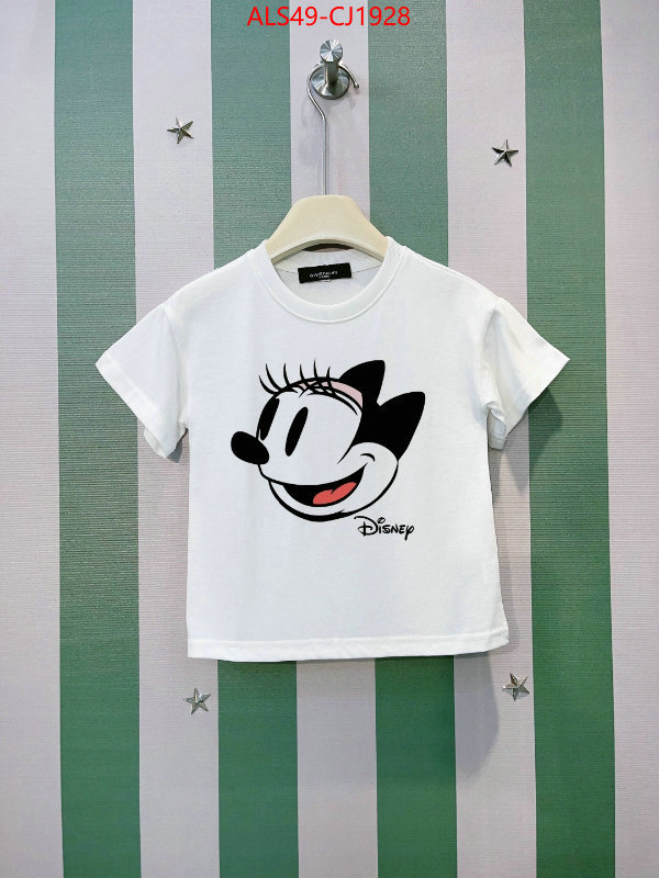 1:1 replica wholesale ID: CJ1928