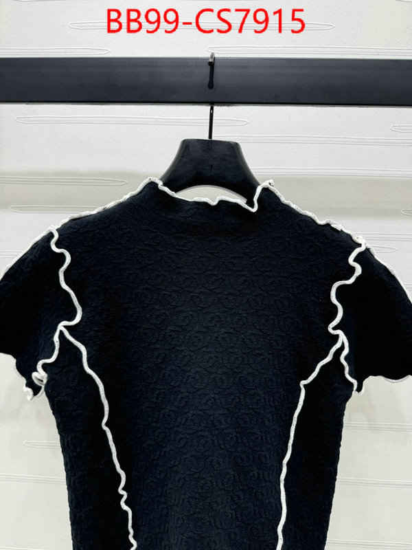 best replica quality ID: CS7915