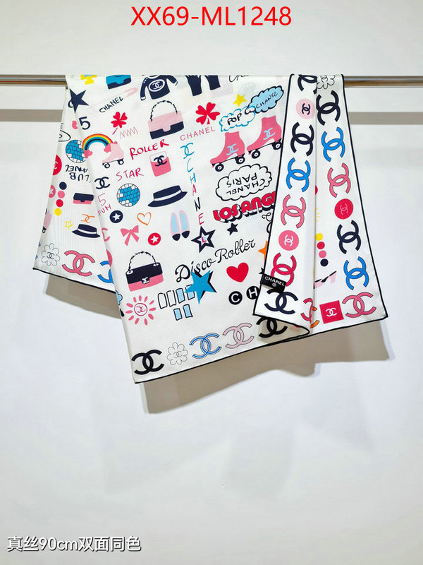Scarf-Chanel first copy ID: ML1248 $: 69USD