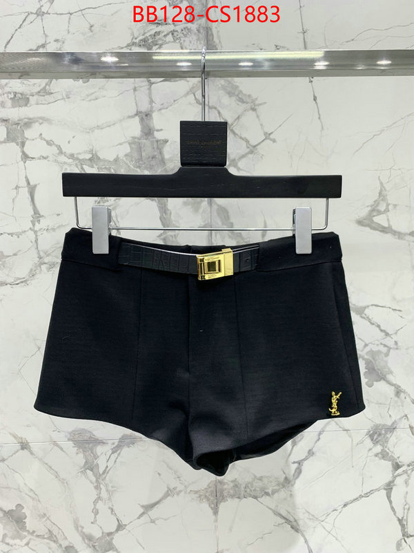 shop designer ID: CS1883