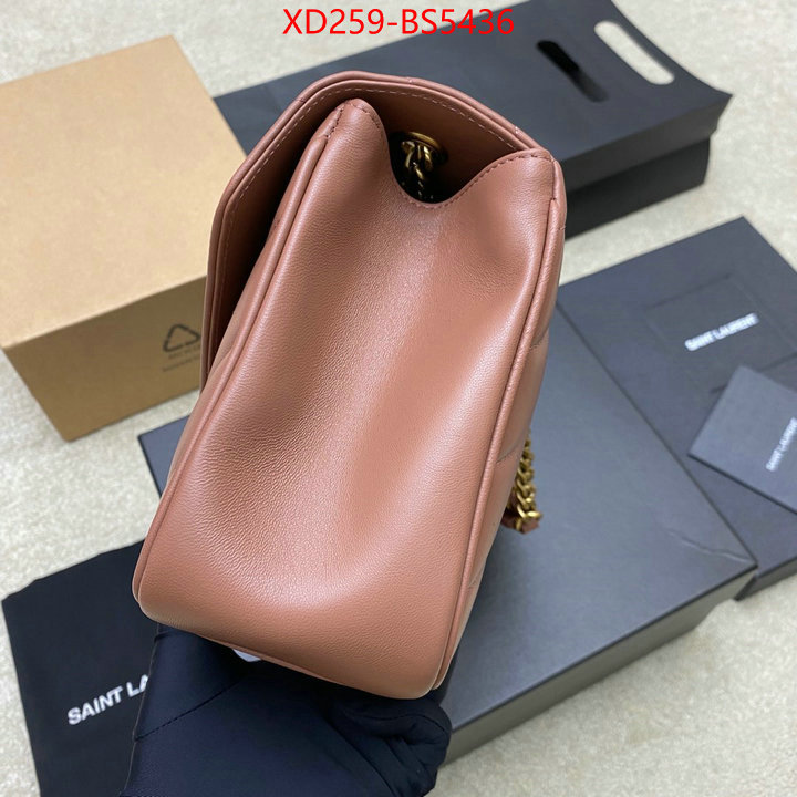 buy replica ID: BS5436 $: 259USD,