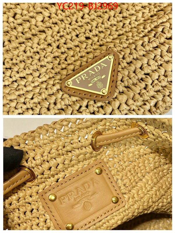 ID: BJ2969 $: 219USD,