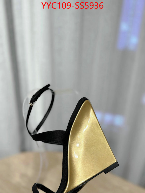 where to find the best replicas ID: SS5936