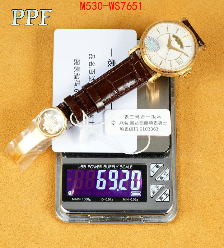 ID: WS7651