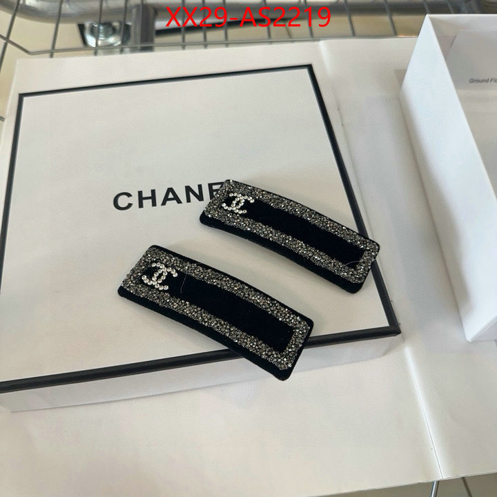 best wholesale replica ID: AS2219
