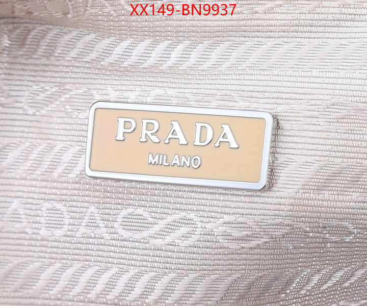 ID: BN9937 $: 149USD,
