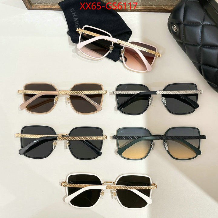 wholesale sale ID: GS6117