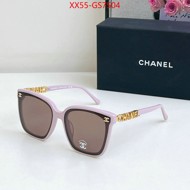 online store ID: GS7504