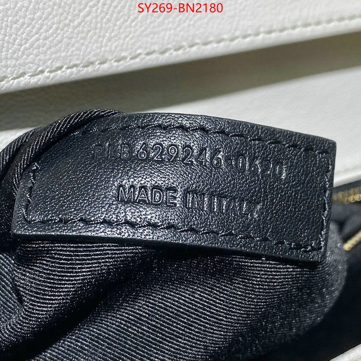 ID: BN2180 $: 269USD,